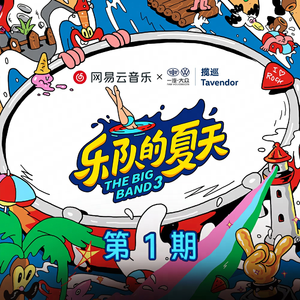 美女搞笑逼逼图
