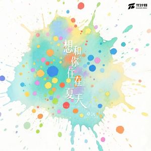 美女搞笑逼逼图
