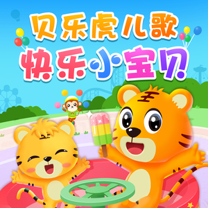 美女搞笑逼逼图
