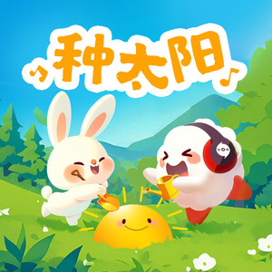 美女搞笑逼逼图
