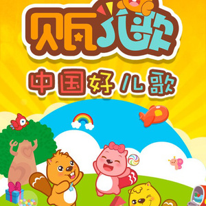 美女搞笑逼逼图
