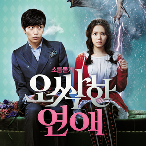 美女搞笑逼逼图
