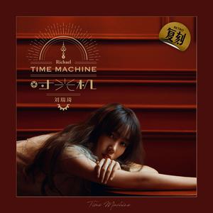 美女搞笑逼逼图
