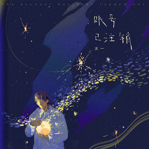 美女搞笑逼逼图
