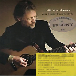 美女搞笑逼逼图
