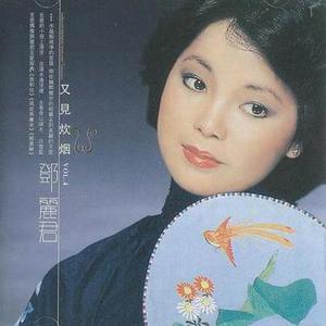 美女搞笑逼逼图
