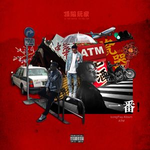 美女搞笑逼逼图
