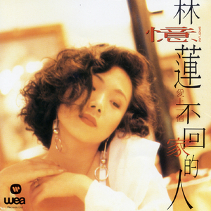 美女搞笑逼逼图
