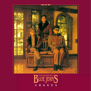 美女搞笑逼逼图
