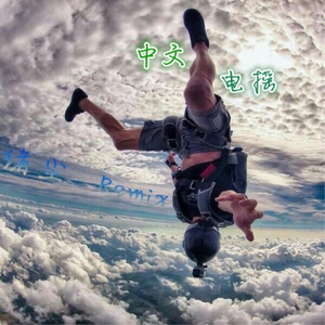 美女搞笑逼逼图
