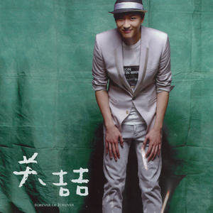 美女搞笑逼逼图
