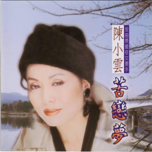 美女搞笑逼逼图
