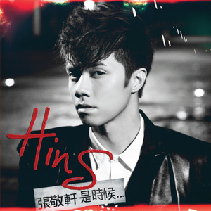 美女搞笑逼逼图
