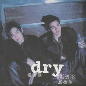 美女搞笑逼逼图
