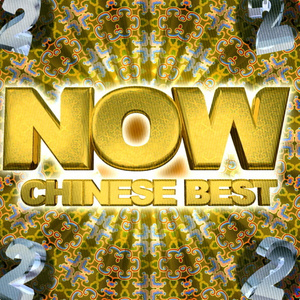 美女搞笑逼逼图
