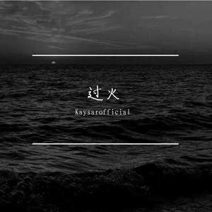 美女搞笑逼逼图
