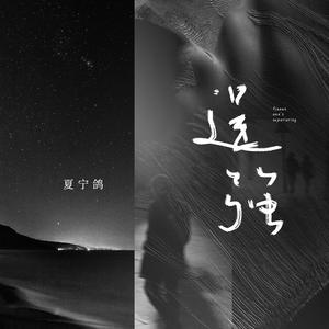 美女搞笑逼逼图
