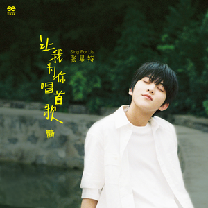 美女搞笑逼逼图
