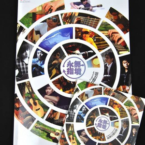 美女搞笑逼逼图
