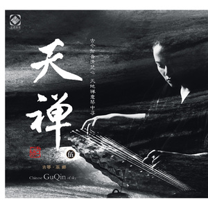 美女搞笑逼逼图
