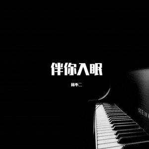 美女搞笑逼逼图
