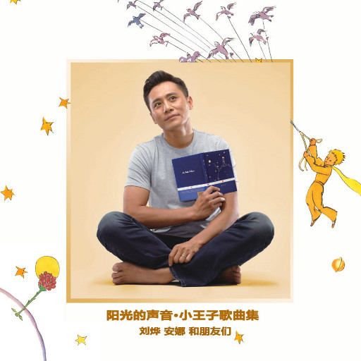 美女搞笑逼逼图
